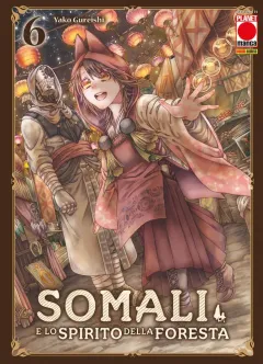 Volume cover